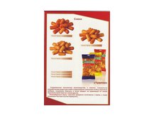Vkuslife Вкуслайф